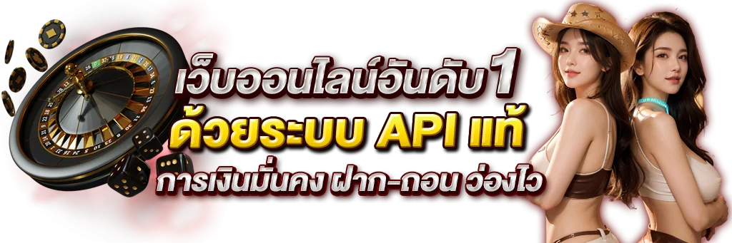 GRANDWING สล็อตออนไลน์ รวมทุกค่ายดัง เว็บตรง